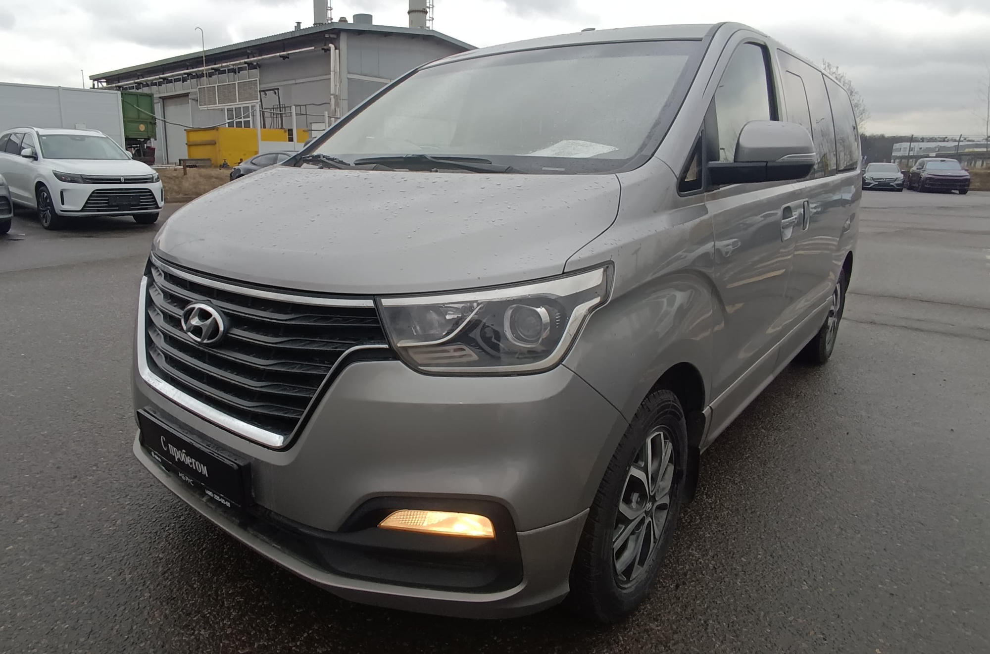 Автомобиль HYUNDAI H-1