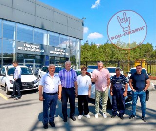 Учебные автомобили Lada Granta